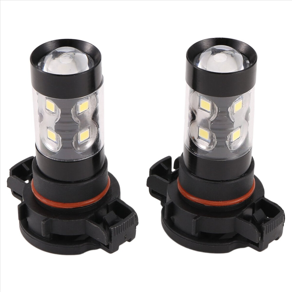 2X 50W 5202 H16 6000K Power Super Led Fog Li White 4851175603062