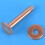 25 Sets Copper Rivet Burrs Washer,3/4 Inch Long Le 8
