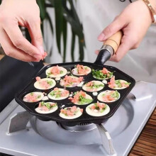 14Holes Non Stick Takoyaki Maker Octopus Ball Baki
