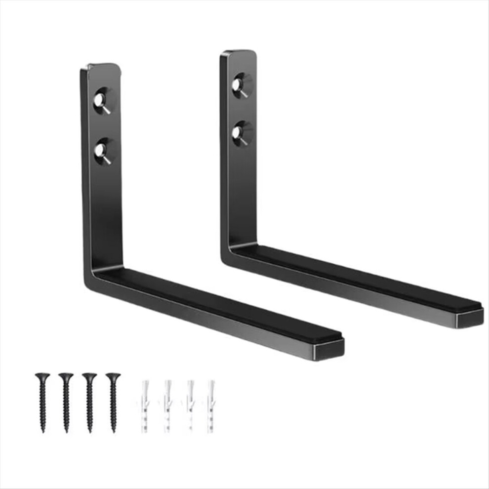 New Sound Bar Bracket Adjustable Depth Soundbar Wa 4851175607404