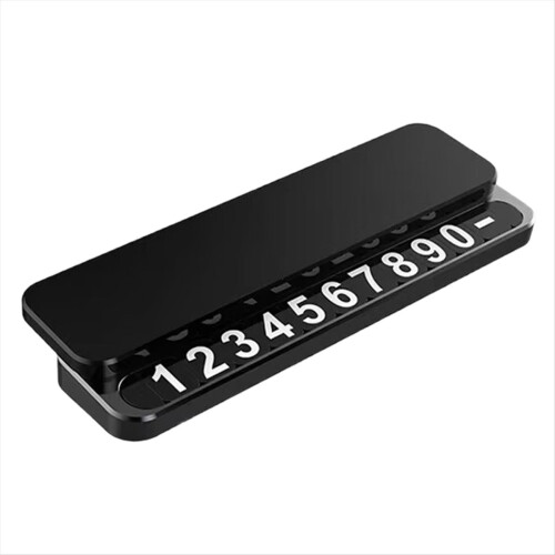 Universal Hidden Phone Number Card Car Temporary P