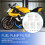 5Pcs Motorcycle Fuel Pump Filter Suitable for R1 R 5