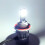 (2 Pack) for H13 / 9008 LED Headlight Bulb (Near a 8