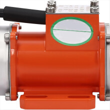 50W DC24V Electric Vibration Motor with Speed Cont