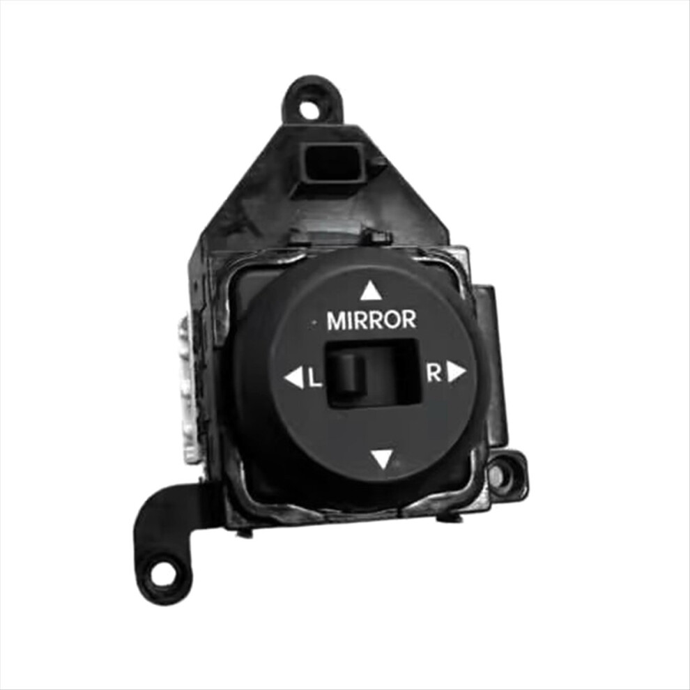 Rearview Mirror Adjustment Switch Reversing Button 4852555578857