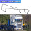 2354575 -2354575 Cooling Bleeding Pipe Exhaust Ble 10