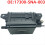 Car Activated Carbon Canister Valve Assembly Tank 4