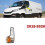 Auto Rearview Mirror Turn Signal Lights Reversing 7