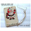 Christmas Wallet Gift, Handmade Wooden Decoration 7