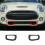 1Pair Front Bumper Air Intake Duct Frame Trim Cove 10