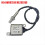 12V Particle Nitrogen Oxygen Sensing ML239299 5WK9 6