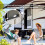 RV Screen Door Handle Grab Bar, Adjustable From 21 6