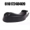New High Quality Car Front Windshield Wiper Arm Co 4