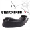 New High Quality Car Front Windshield Wiper Arm Co 7