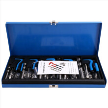 131PC SAE Thread Repair Kit HSS Drill Standard, 1/