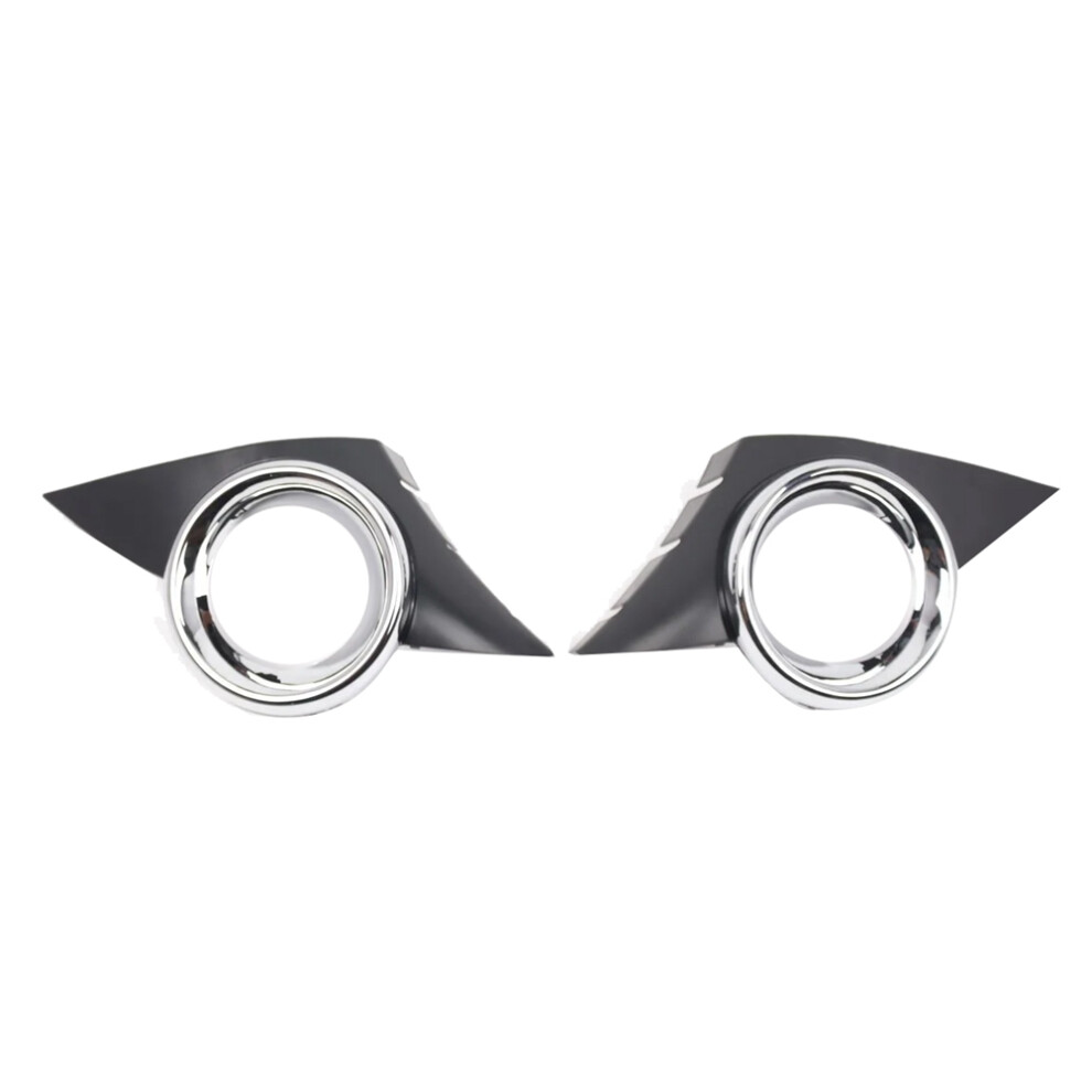 1Pair Car Front Bumper Fog Chrome Cover Beze Light 4851732492870
