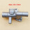 7Pcs Aluminium Engine Coolant Flange Hose Connecto 9
