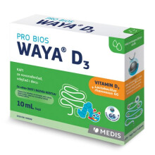 Waya D3 Drops 10ml