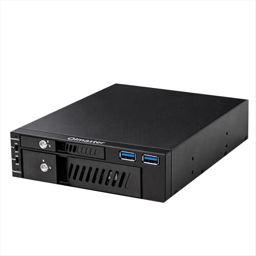 MR-6203 Chassis Hard Disk Enclosure for 2.5/3.5 I 1