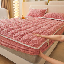 Coral Fleece Mattress Cover, Soft and Gentle-Red Bean Paste