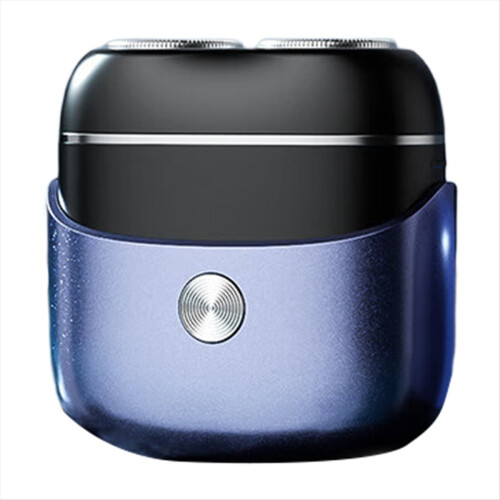 Mini Electric Shaver Portable Rotating Pocket Size