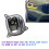 1Pair Headlight Module LED Angel Eyes DRL Yellow L 11