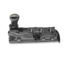 New High Quality Car Engine Valve Cover Cylinder H