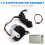 Stepper Motor Assembly 0G6453 0E5108 Fits for Engi 5