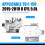 Car Assembly FL3Z-7A095-B FL3Z7A095B for 2015-2019 10