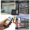 12V Universal Electric Winch Wireless Remote Contr 6