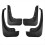 4Pcs Car Mudguards Wheel Mud with Screws for V-Cla 1