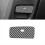 For 2007-2015 Real Soft Carbon Fiber Car Electroni 4