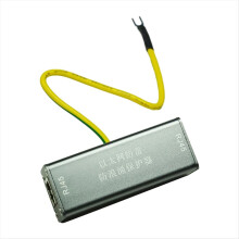 1PC RJ45 Ethernet Network Device Surge Protector S