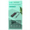 3 in 1 Bluetooth 5.3 Audio Receiver Transmitter 3 7