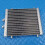 Transmission Radiator 4B0317021D for Flying Spur G 7