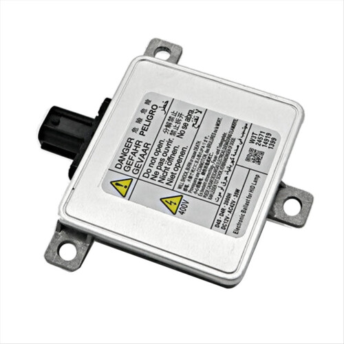HID Xenon Headlight Ballast Control Unit BHN3-51-0 1