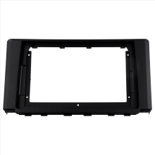 9 Inch Car Fascia Radio Panel for GR86 2022+ Dash