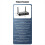 New LY18 HIFI Lossless Bluetooth Receiver Long Dis 11