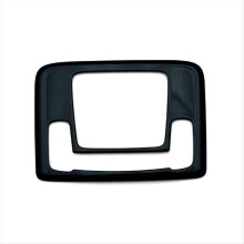 Car Reading Light Lamp Cover Panel Trim for WR-V W
