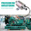 12V Pump for Various Onan Generators A064S965 149- 10