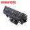3VD927225 Electronic Handbrake Switch Parking Brak 4