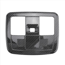 Car Carbon Fiber Indoor Reading Light Cover Roof L