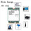 AX201NGW WiFi with 2XAntenna Bluetooth 5.1 Adapter for Win10 7