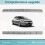 Sunroof Sunshade Handle Clasp for New Gray 9