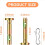 40 Pcs Shear Pins and Cotter 738-04124 Tie Lock 4