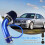 Automobile Blue 76mm Refitted Winter Mushroom Head 7