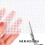 10PCS Mesh Plastic Canvas Sheets 19.6x13 Inch for Embroidery Crafting 9
