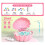 Bead Stringing Machine Spinner for Bracelets Making Gift PINK 7