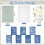 100 Piece Teal Paper Sun Printable Kit 5