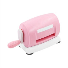 Die-Cutting Embossing Machine,Mini Open Scrapbook DIY Hand-Made Tools